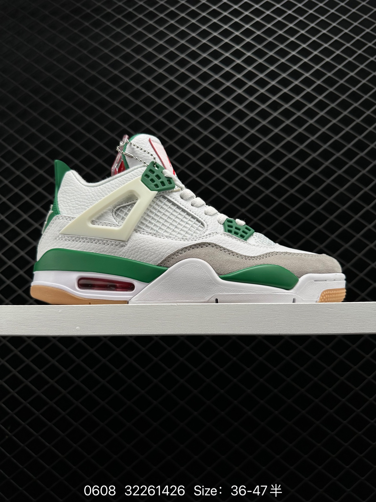 Nike SB x Air Jordan 4 Retro Nike SB x Air Jordan 4 Retro